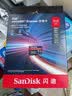 Sandisk闪迪512GB TF(MicroSD Express)内存卡 读880MB/s 写650MB/s 适配运动相机无人机 Switch2游戏机存储卡 实拍图