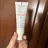 雅漾（Avene）专研舒缓保湿霜40ML 补水维稳干敏肌特护霜乳液面霜男女护肤礼物 实拍图