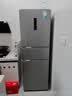 美的241升三门冰箱灰色小型风冷家用变频租房小冰箱新国标真一级MR-249WTPE以旧换新国家补贴 实拍图