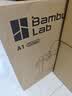 拓竹A1C 3D打印机儿童礼物桌面家用FDM全自动调平多色高速3d打印机器【大陆版】 实拍图
