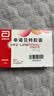 【原研药】力平之 非诺贝特胶囊 0.2g*10粒/盒 5盒装 实拍图