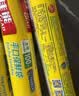 佳能（Glad）食品级保鲜袋小中大号组合共550只 平口点断式 塑料袋食品袋 实拍图