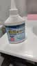 小林康夫衣服去油污渍神器去油王250ml 衣领净衣物顽固清洗剂干洗剂校服净 实拍图