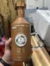 五粮液15酱15版53度酱香型纯粮白酒 高端礼盒装500ml*1瓶 商务 中秋送礼 实拍图
