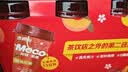 香飘飘Meco如鲜杯装果汁茶 荔枝百香口味400ml*8杯 0脂饮料礼盒装 实拍图