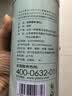一杯香茶叶绿茶明前碧螺春1钻250g2026新茶礼盒装礼品送礼自己喝散装 实拍图
