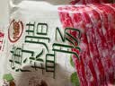 皇上皇特级二八薄盐腊肠广式煲仔饭腊肠广东甜肠广州腊味特产454g出游 实拍图