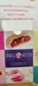 潘祥记经典云腿小饼9枚225g 云南特产中秋送礼零食糕点点心饼 实拍图