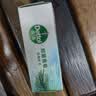 滴露（Dettol）香皂松木105g 洗发洗手洗脸洗衣沐浴肥皂 男士香皂女士儿童抑菌 实拍图