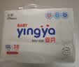 婴芽（YINGYA）一体拉拉裤XXXXL76片【18-21kg】超薄干爽尿不湿【未检出甲酰胺】 实拍图