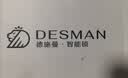德施曼（DESMAN）智能门锁全自动C级锁芯入户门防盗指纹密码电子锁小嘀Q2P 实拍图
