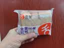 舌里 0脂全麦面包1000g高饱腹粗粮轻食代餐早餐健身充饥食品休闲零食 实拍图