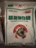 JING TANG京糖白糖 精制绵白糖500g【精制】中华老字号 烘焙冲饮烹饪冲调 实拍图