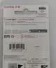 Sandisk闪迪64GB USB3.2 U盘 CZ550黑色 读速100MB/s 安全加密 数据恢复 学习办公电脑车载 高速大容量优盘 实拍图