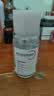 贝德玛（BIODERMA）粉水敏感肌洗卸温和不伤肤卸妆水250ml 实拍图