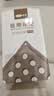 可孚防褥疮充气坐垫医用老人压疮护理专用气垫圈痔疮屁股垫圈 实拍图