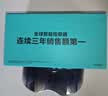 SKG【中秋节礼物】眼部按摩仪K5Ultra 柔性自适应按摩器全眼周 按揉热敷疲劳舒缓生日送男女友 实拍图