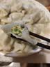 湾仔码头素水饺西葫芦鸡蛋水饺720g42只 饺子速食夜宵儿童早餐速冻半成品 实拍图