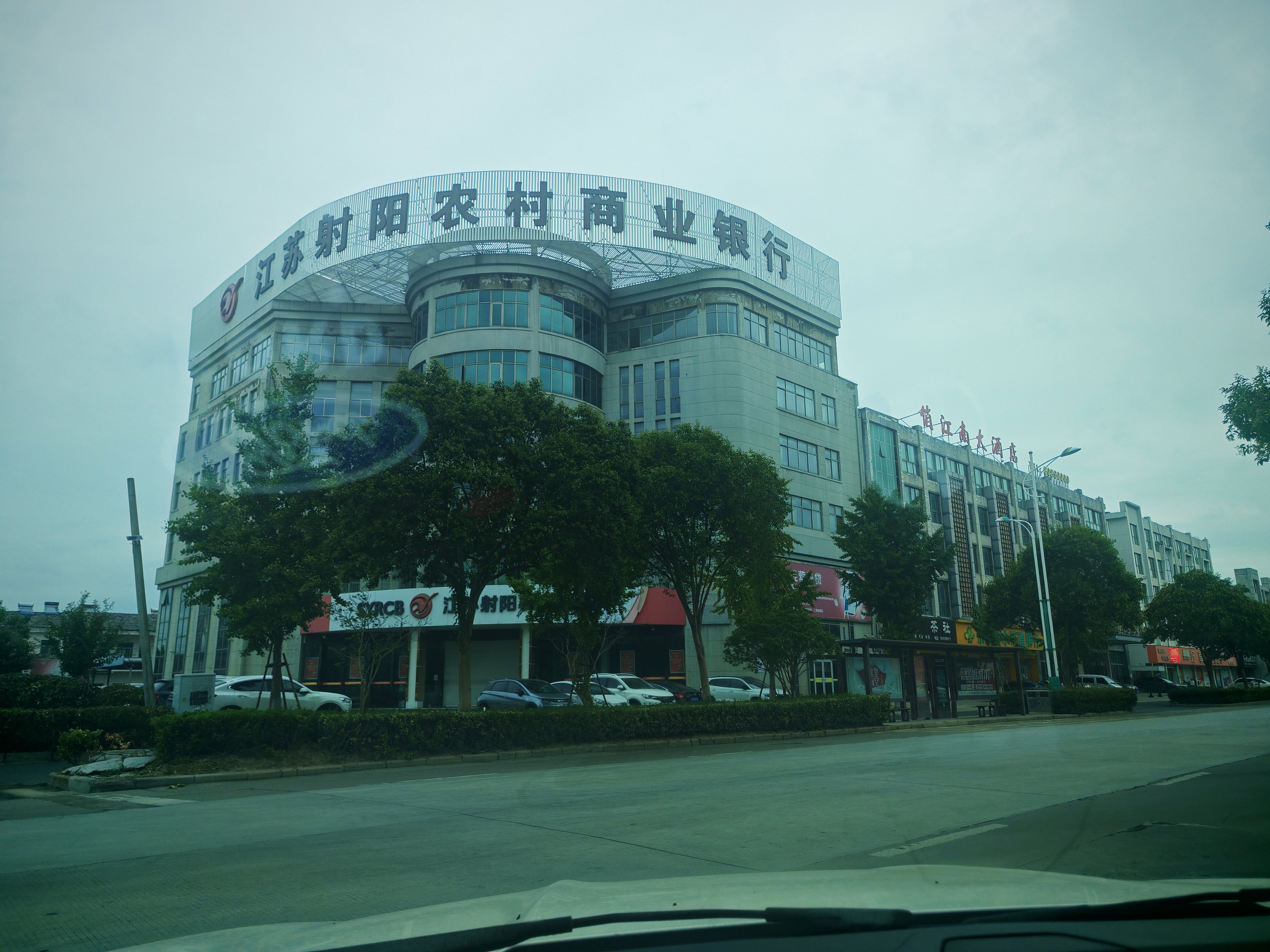 湃速13-20款福特蒙迪欧无骨雨刮器原装原厂汽车雨刷片胶条静17 1819年 实拍图