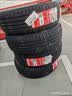 朝阳轮胎 汽车轮胎 195/60R16 89V C66 适配轩逸/海豚/骐达/启辰D6 实拍图