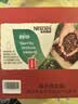 雀巢（Nestle）醇品速溶美式黑咖啡*0糖0脂*燃减copack礼盒（200g+50g ） 实拍图