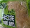 黑大东北酸菜 惠享装500g*2 特产酸白菜酸菜 实拍图