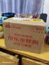 Maxigenes美可卓蓝胖子全脂奶粉1kg罐0蔗糖高钙高蛋白儿童学生中老年成人 实拍图