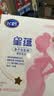 飞鹤星蕴 孕产妇奶粉 400克 dha高钙叶酸【电商专供】 实拍图