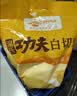 温氏供港甄选白切土鸡900g 熟鸡熟食加热即食广东白斩鸡快手半成品菜 实拍图