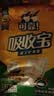 可靠（COCO）吸收宝成人护理垫XL10片(60*90cm)舒适防漏老年人隔尿垫产褥床垫 实拍图