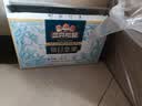 三只松鼠每日坚果750g30袋独立包装腰果开心果干坚果礼盒礼包中秋团购送礼 实拍图