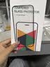 绿联适用苹果18ProMax/17ProMax钢化膜iPhone18ProMax手机膜高清听筒防尘防摔抗指纹超薄全覆盖保护膜 实拍图