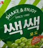 乐天韩国进口葡萄果肉果汁饮料238ml*12整箱果汁饮品乐天饮料 实拍图