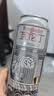 瓦伦丁（Wurenbacher）比利时进口白啤酒11.9°P 500ml*24听 精酿啤酒 果香馥郁整箱送礼 实拍图