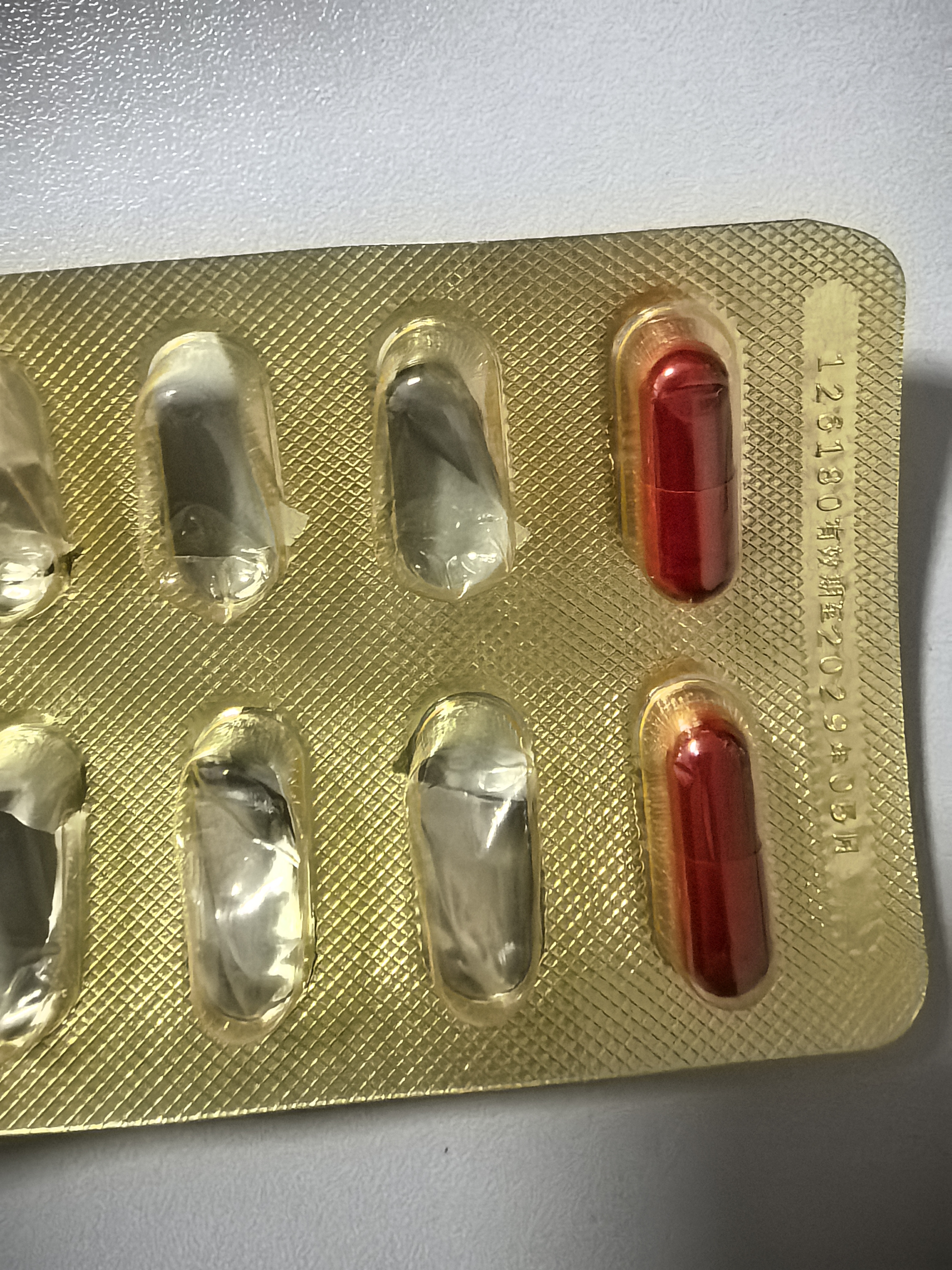 红源达 多糖铁复合物胶囊 30粒 贫血补铁补血孕期补铁哺乳期女性儿童补铁铁剂经期补铁儿童补铁补血 实拍图
