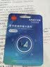 忆捷（EAGET）128GB TF（MicroSD）存储卡 A1 U3 V30 C10行车记录仪&安防监控专用内存卡 高速耐用 实拍图