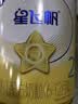 飞鹤星飞帆2段婴幼儿配方奶粉(6-12月)700g 专利OPO A2奶源 实拍图
