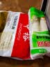 金沙河挂面 面条 原味面 宽面 清汤面 麦芯挂面1000g*1袋 实拍图