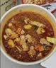食族人酸辣粉145g*6桶重庆风味免煮即食旅行必备SGS认证方便食品 实拍图