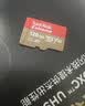 Sandisk闪迪128GB TF(MicroSD)内存卡4K极速金卡A2 V30 U3兼容大疆Pocket3/4P/Action 6运动相机/无人机存储卡 实拍图