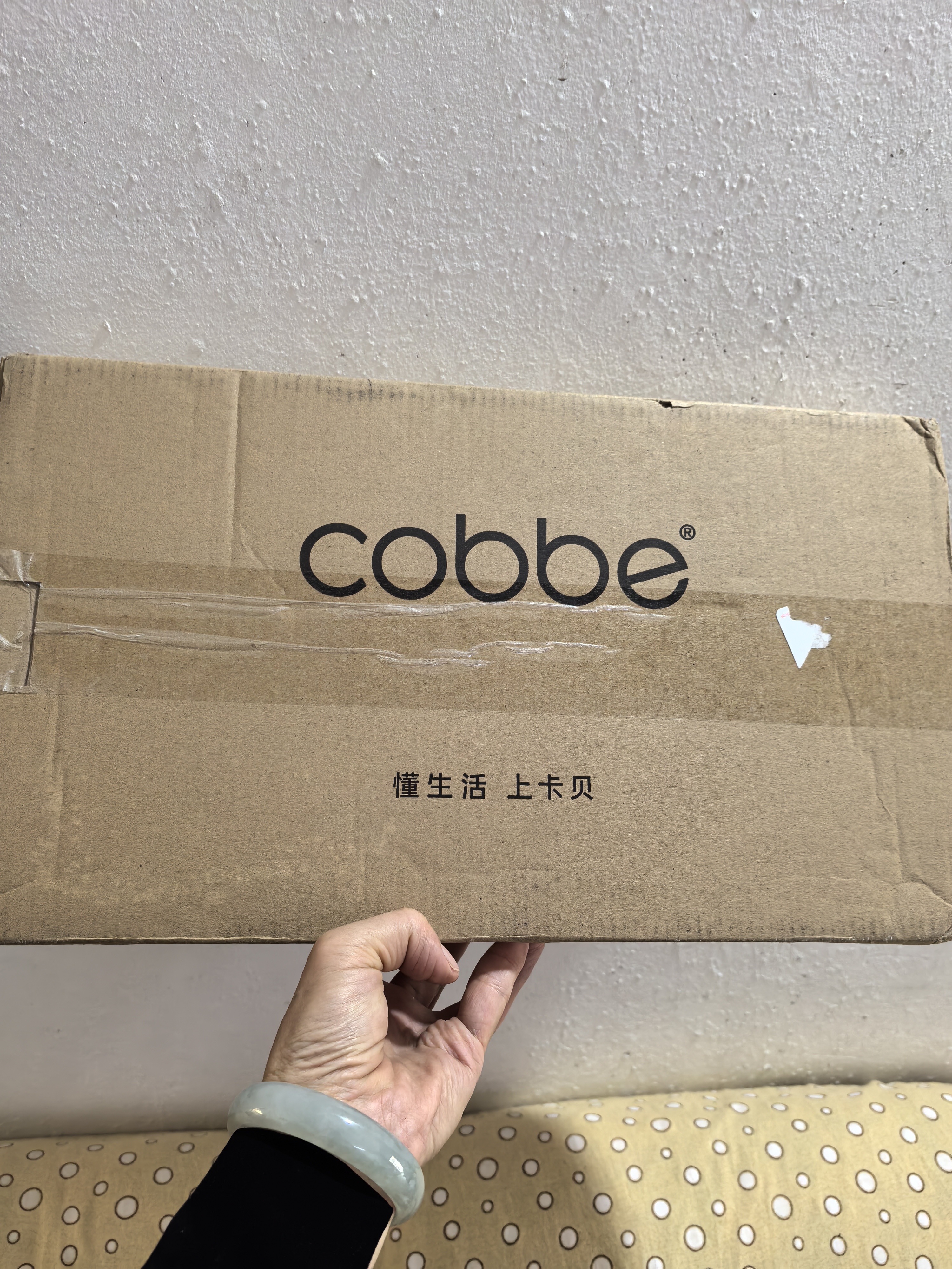 卡贝（cobbe）卫生间304不锈钢置物架厕所壁挂三角网篮浴室收纳架五金挂件双层 实拍图