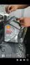 壳牌（Shell）全合成机油5W-30 SP4L超凡都市光影混动燃油适用汽车保养京东自营 实拍图