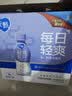 蒙牛【自研菌新品】纯甄BUFF系列 轻畅西梅味 常温180g×10瓶 实拍图