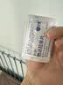 神度 他达拉非片 5mg*7片 齐鲁 男科用药 实拍图