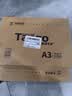 天章 （TANGO）新橙天章A3打印纸70g500张复印纸大幅面(297*420mm)单包【优选品质】双面工程绘图纸手抄报画纸 实拍图