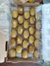 佳沛（zespri）金奇异果25-27粒原箱特大果124-146g猕猴桃水果礼盒 实拍图