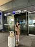 纽芝兰（NUCELLE）Angelababy同款织趣编织包女2026新通勤女士单肩托特包生日礼物 实拍图