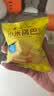 比比赞（BIBIZAN）小米锅巴混合味1000g童年锅巴怀旧小吃办公室饼干膨化休闲零食品 实拍图