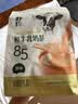 朴珍鲜牛乳奶茶粉无添加炒米粉咸味冲饮速溶早餐内蒙特产奶茶400g 实拍图