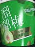 溜溜梅青梅分享桶460g 西梅雪梅脆青梅 中秋国庆送礼家庭分享零食礼包 实拍图